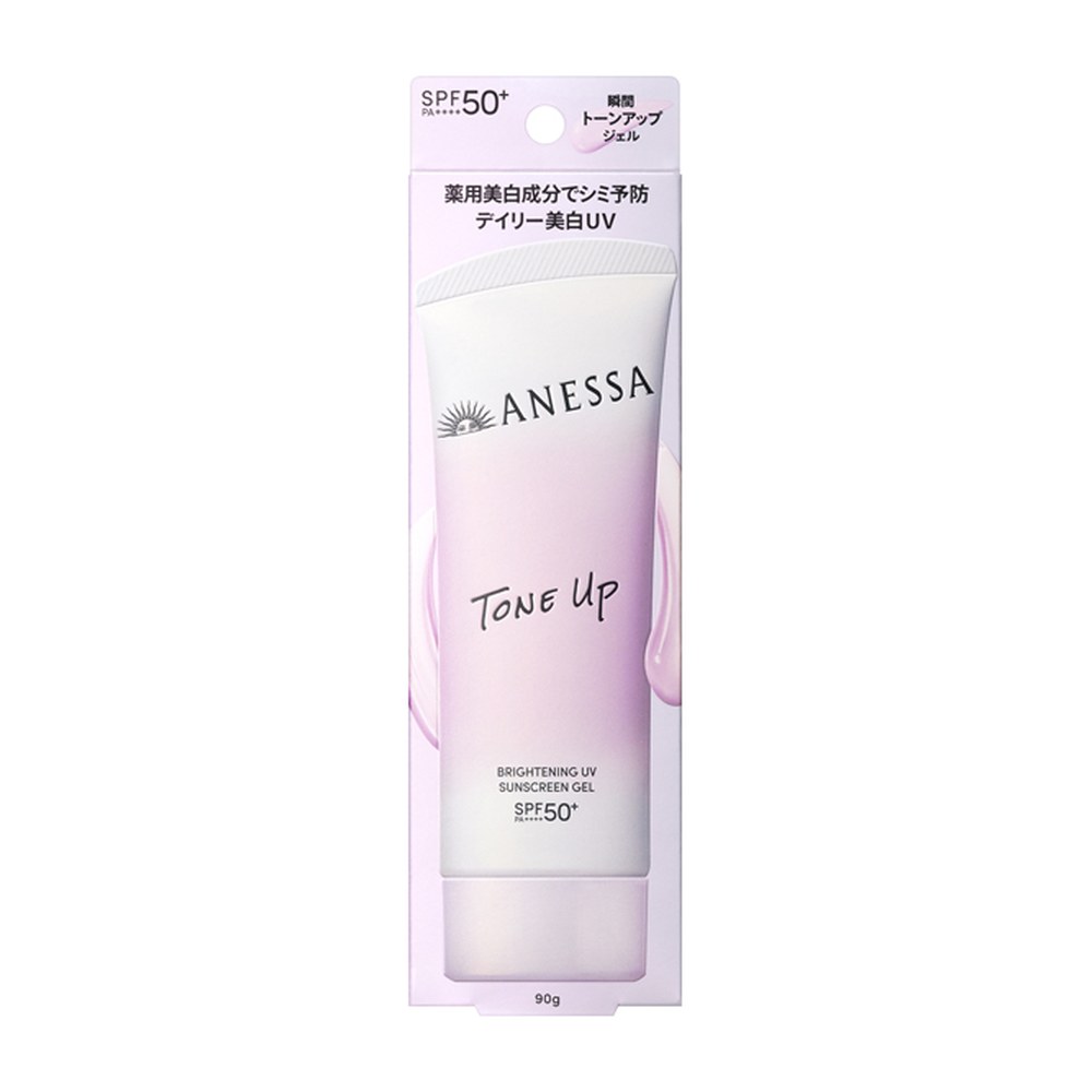 ANESSA Brightening UV Sunscreen Gel N SPF50+ PA++++