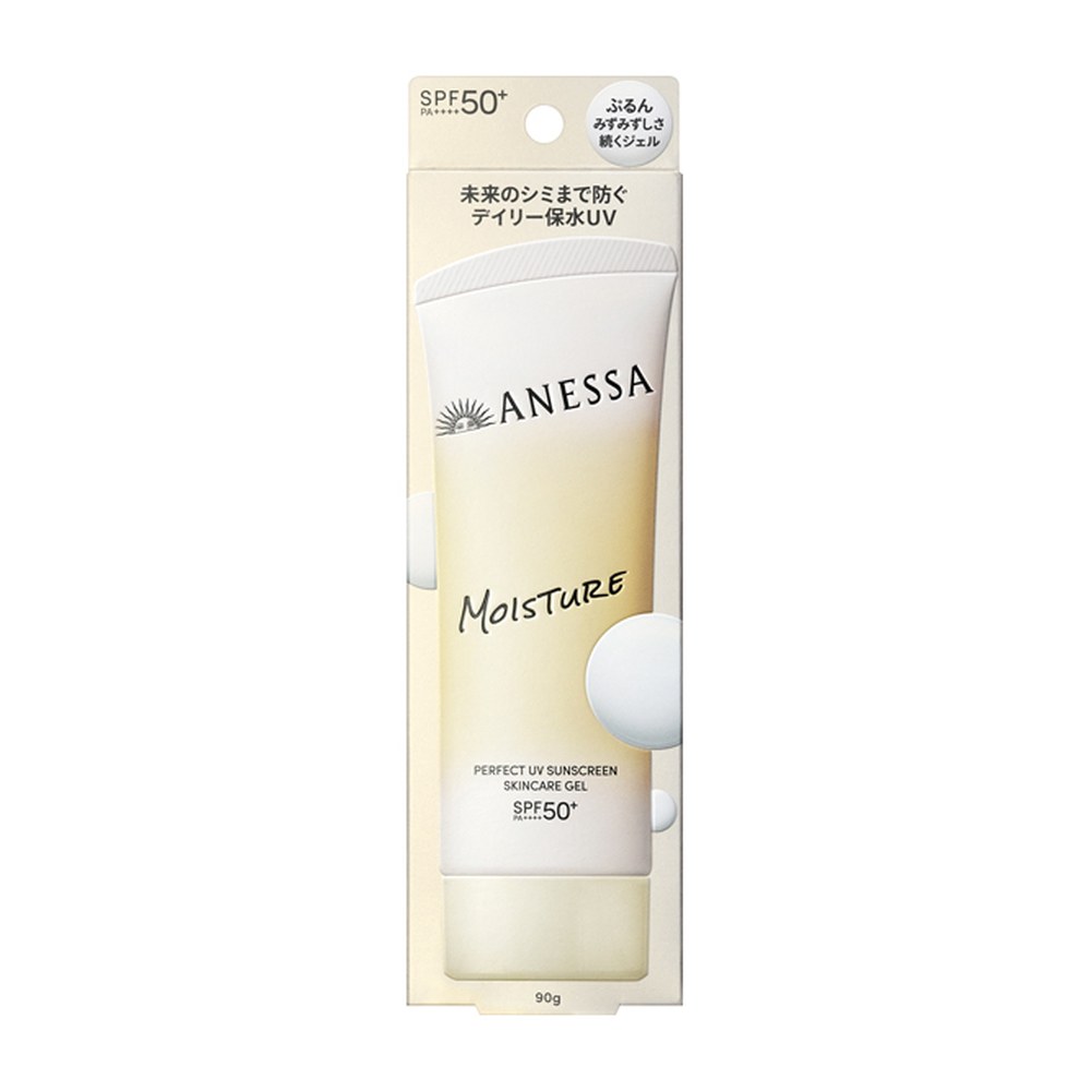 ANESSA Perfect UV Sunscreen Skincare Gel NA SPF50+ PA++++