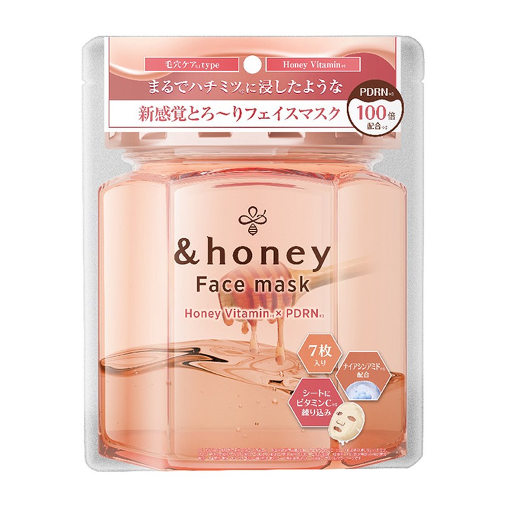 &honey Honey Vitamin × PDRN — тканевые маски для лица