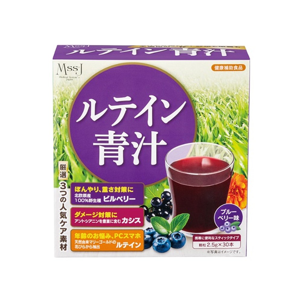 Поддержка зрения и иммунитета: Lutein Aojiru