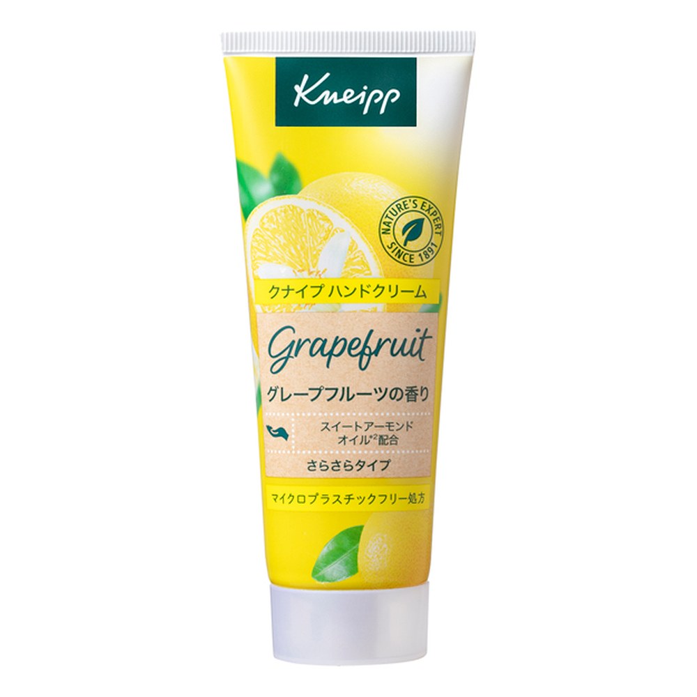 Kneipp Grapefruit