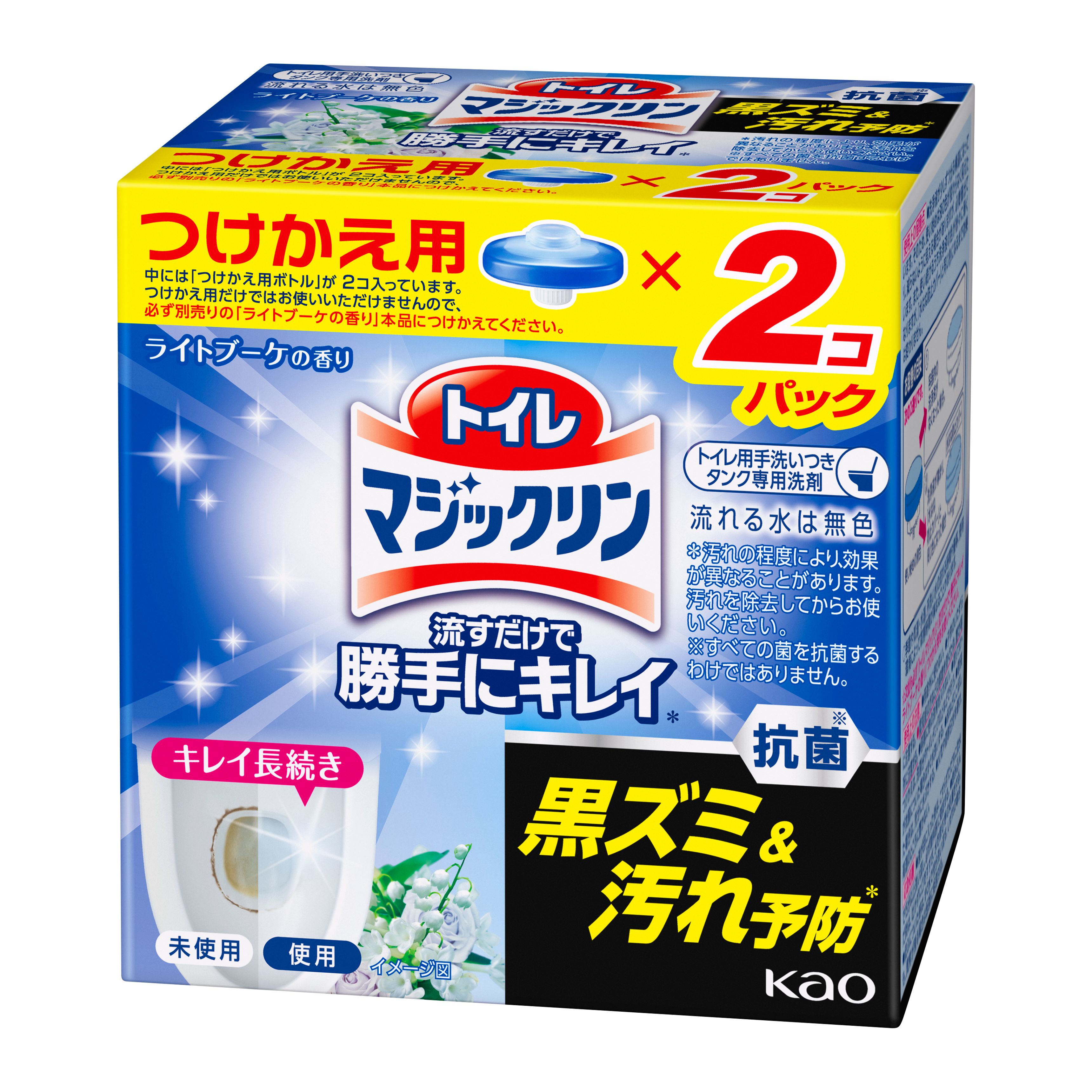 KAO Toilet Magiclean — сменные блоки для бачка, 80 г × 2