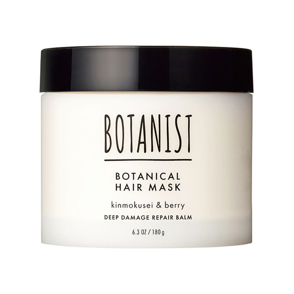 BOTANIST Botanical Hair Mask Deep Damage Repair — маска для волос