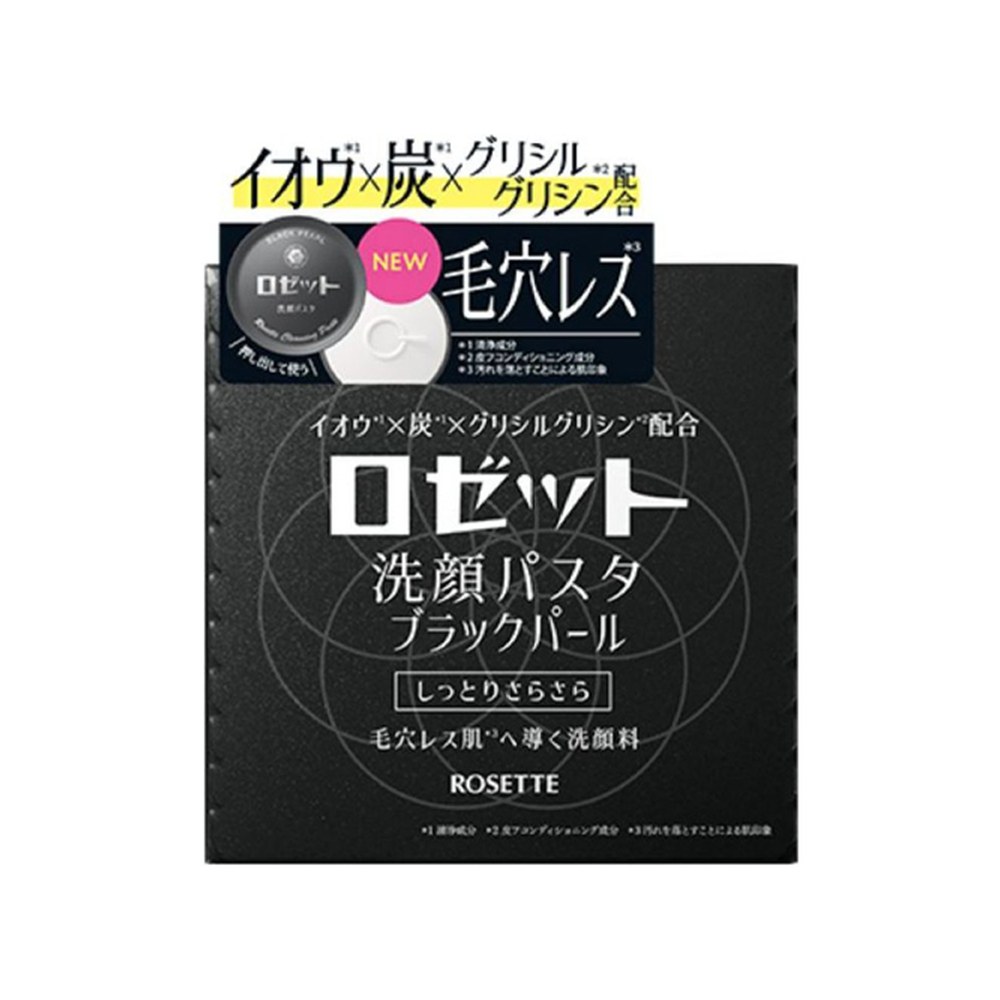 Rosette Black Pearl Face Wash — паста для умывания для пор
