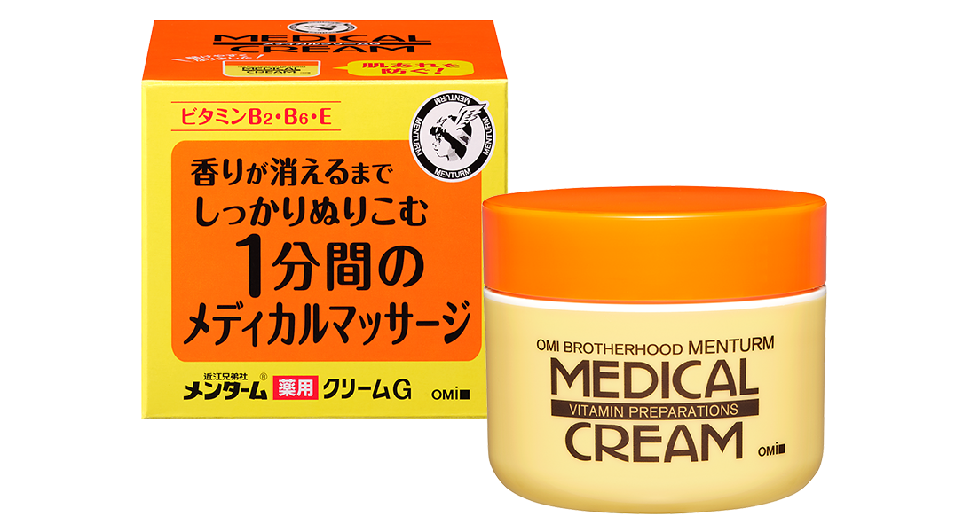 Menturm Medical Cream G — крем для сухой кожи, 185 г