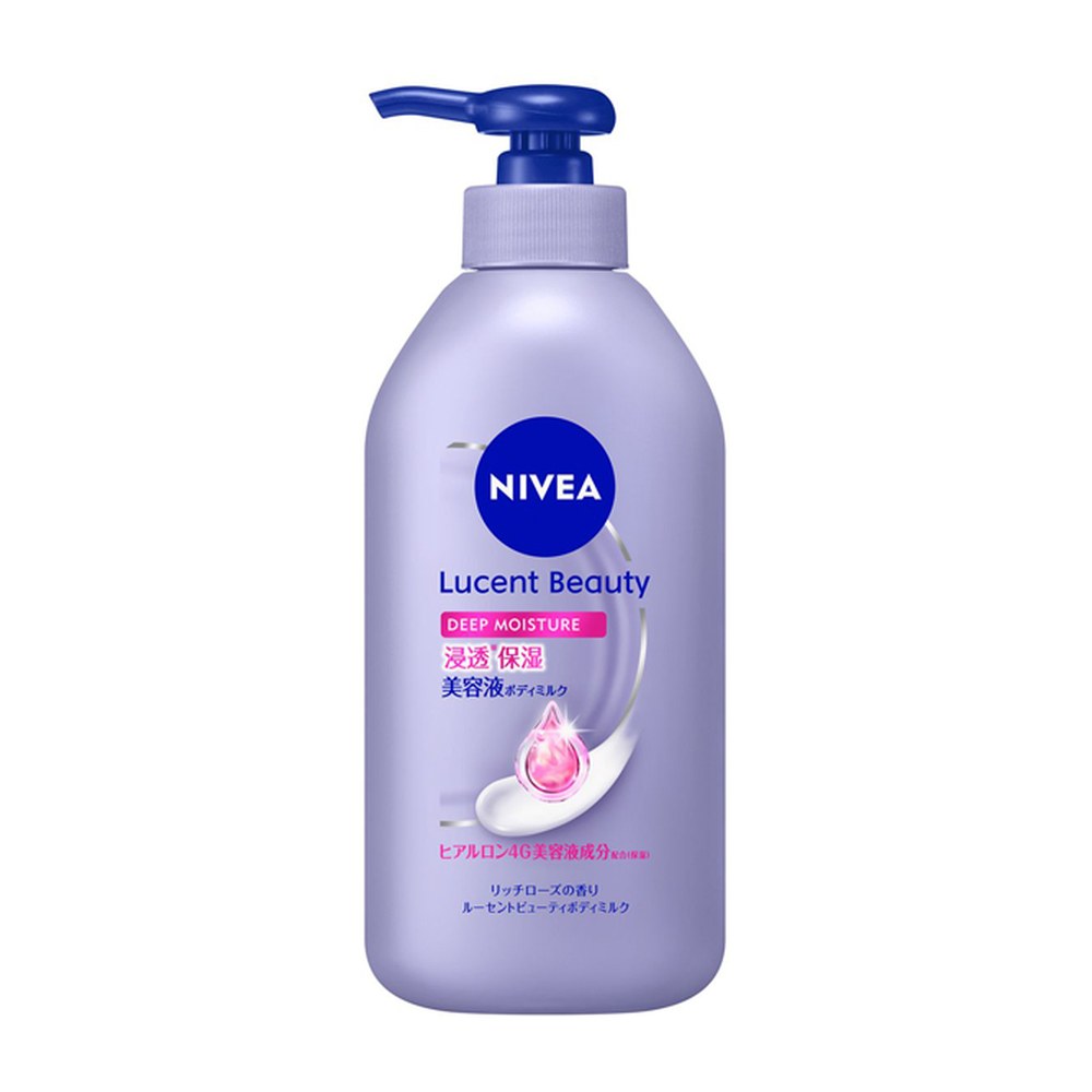 NIVEA Lucent Beauty — японское молочко для тела