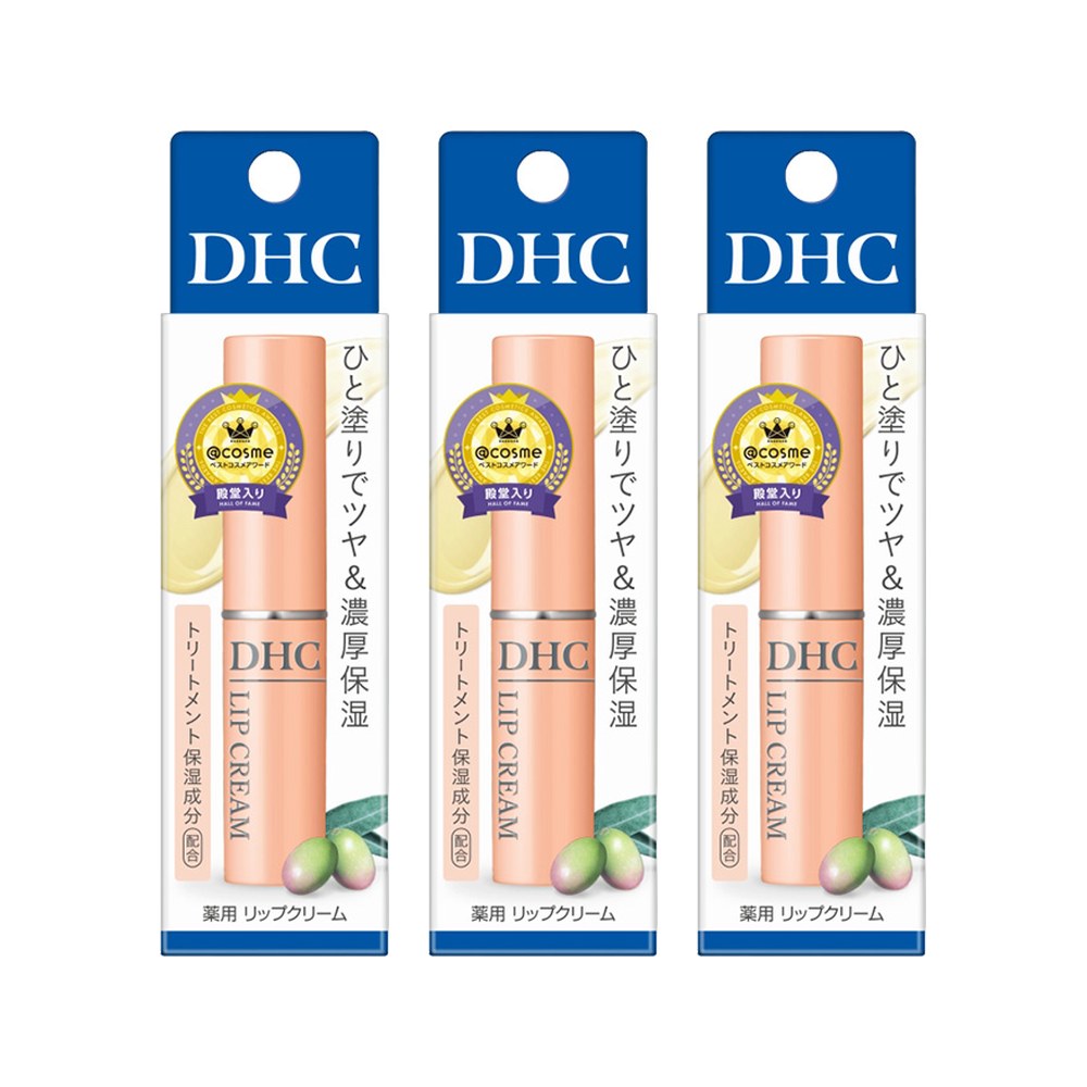 DHC Lip Cream — бальзамы для губ (3 шт)