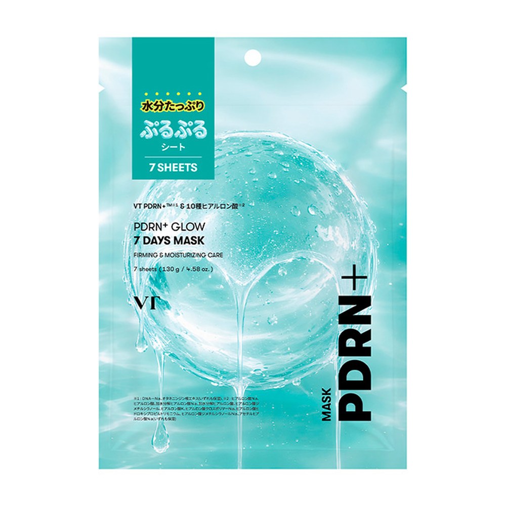 VT PDRN+ Glow 7 Days Mask — тканевые маски