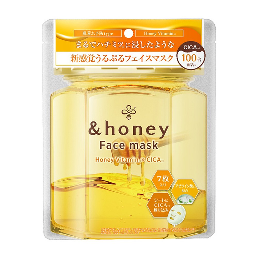 &honey Honey Vitamin × CICA — тканевые маски для лица