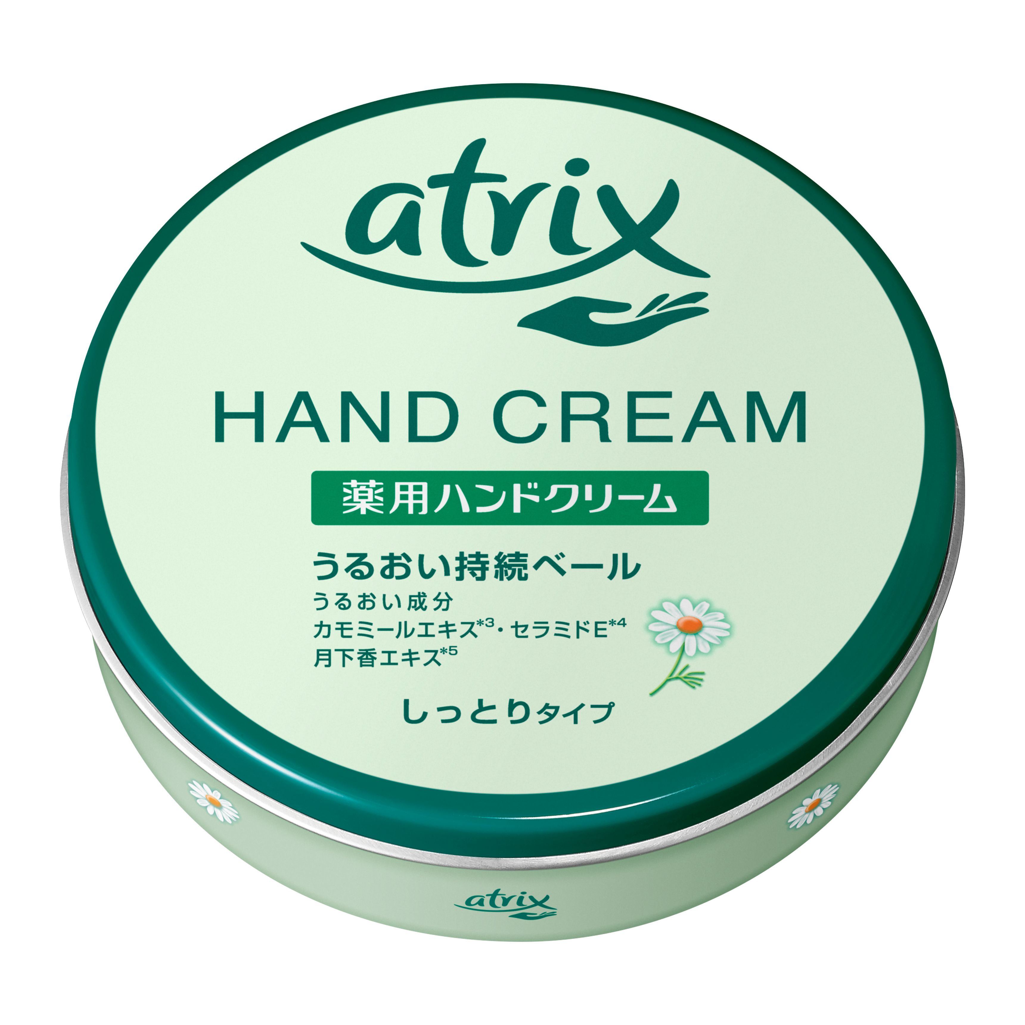 ATRIX Hand Cream — крем для рук в банке, 178 г