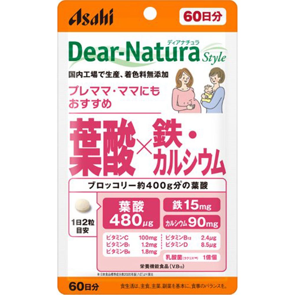 Dear-Natura Style Фолиевая кислота + Железо + Кальций (120 дней)